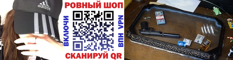Хочу наркоту Шумиха COCAIN Мефедрон Alpha-PVP МАРИХУАНА