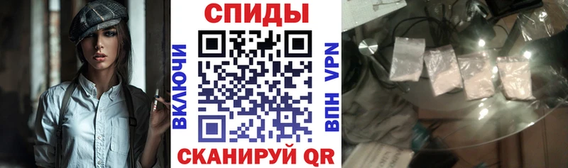 MEGA сайт  где найти   Шумиха  АМФЕТАМИН Premium 
