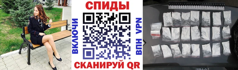 Amphetamine Premium Шумиха