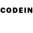 Codein напиток Lean (лин) Katyha