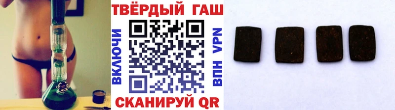 KRAKEN рабочий сайт  Шумиха  ГАШИШ Premium 
