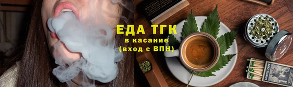 сатива Алексин