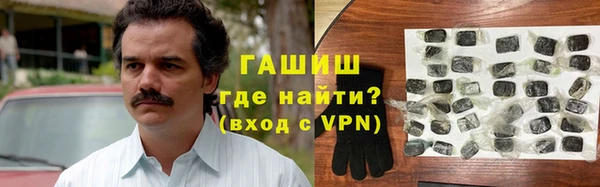 сатива Алексин