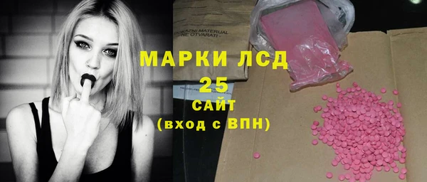 MDMA Premium VHQ Абдулино