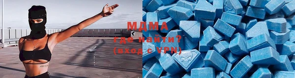 сатива Алексин