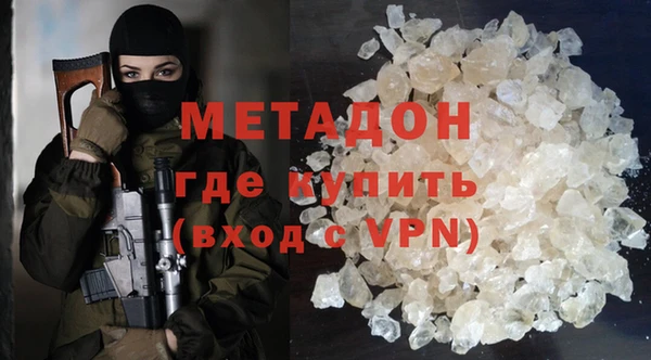 гидра Алзамай