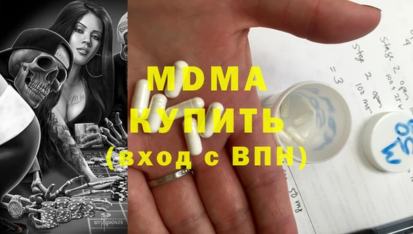 сатива Алексин