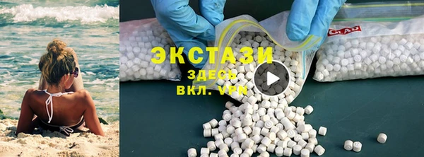 сатива Алексин