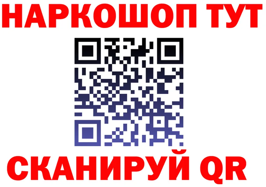 Бутират оксана онион это kraken Шумиха