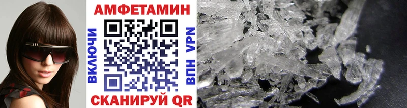 МЕГА ссылка  мориарти телеграм  Первитин витя  Шумиха 