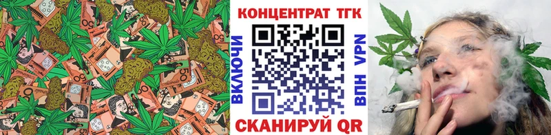 мега сайт наркота площадка Telegram ТГК Wax Шумиха