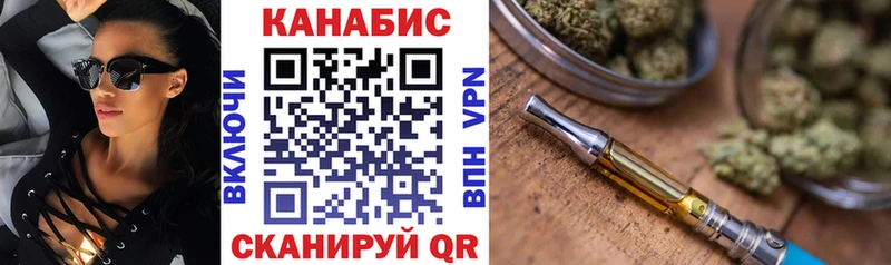 Бошки марихуана White Widow  продажа наркотиков  Шумиха 